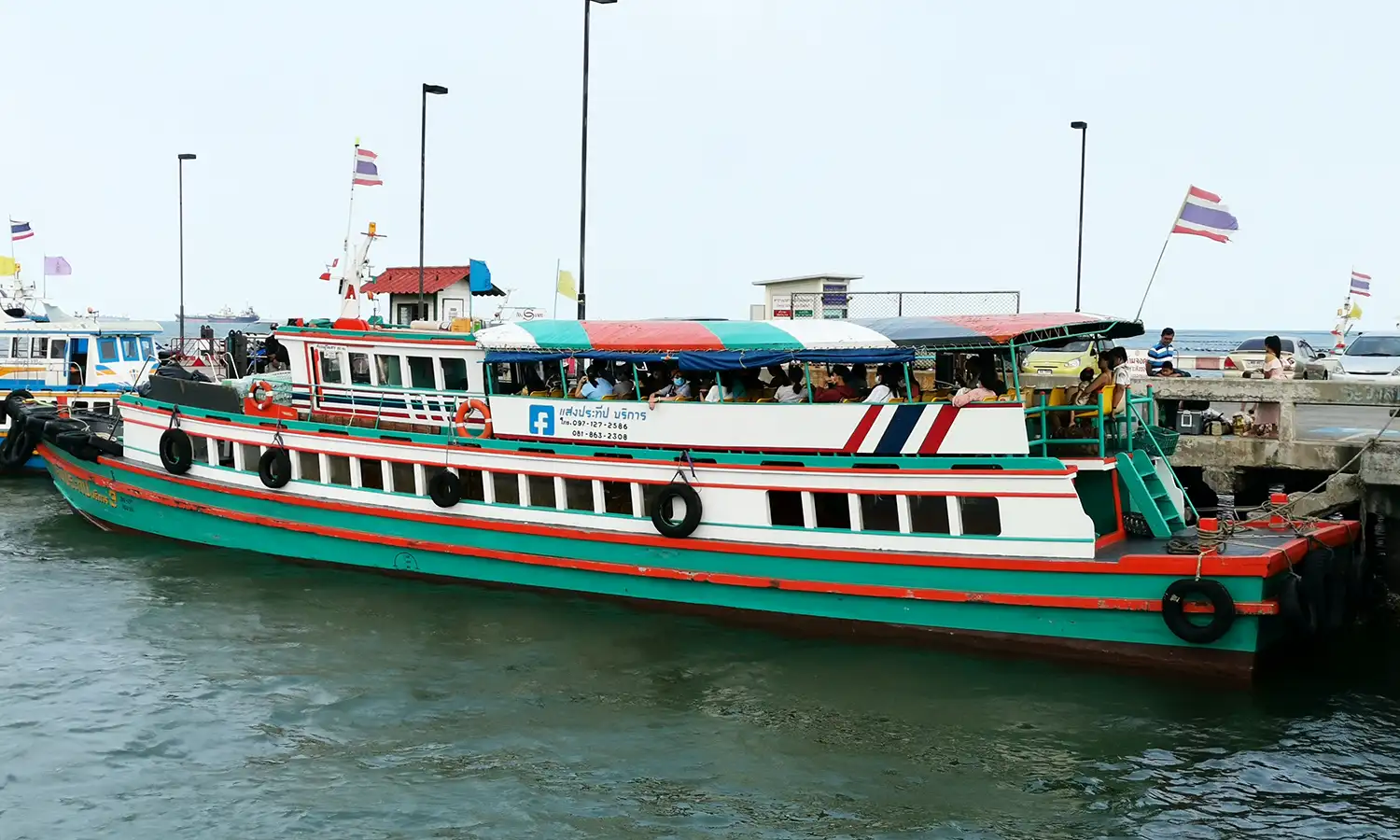 เรือข้ามไปเกาะสีชัง